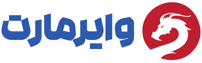 وایرمارت